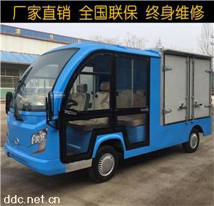  2吨双排电动货车